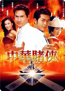 精品一区二区在线观看